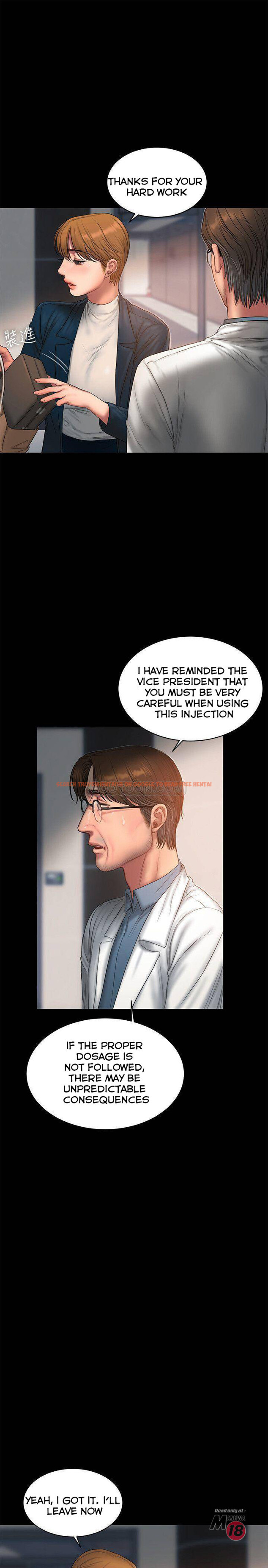 Read Hentai Image 14 446 in comic Run Away - Chapter 56 - hentaitnt.net