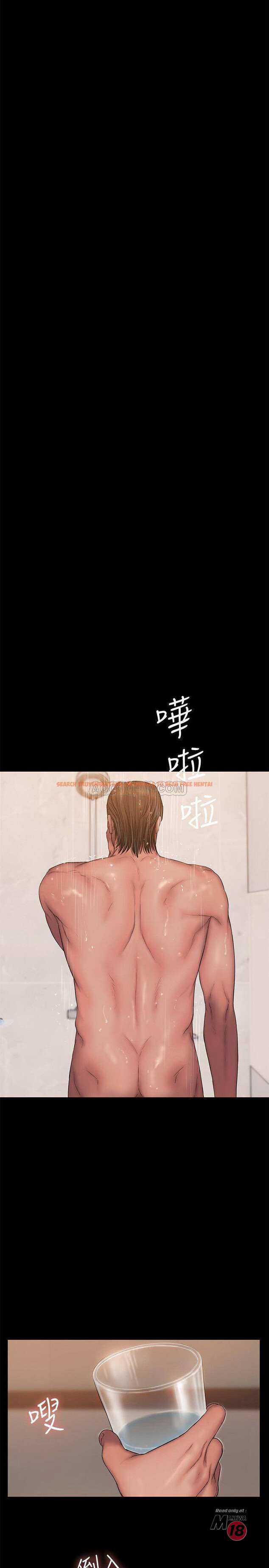 Read Hentai Image 25 446 in comic Run Away - Chapter 56 - hentaitnt.net
