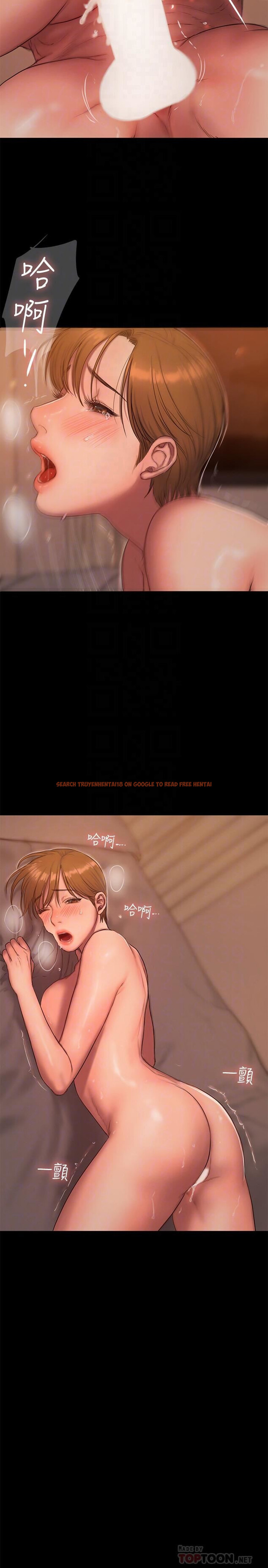 Read Hentai Image 17 446 in comic Run Away - Chapter 57 - hentaitnt.net