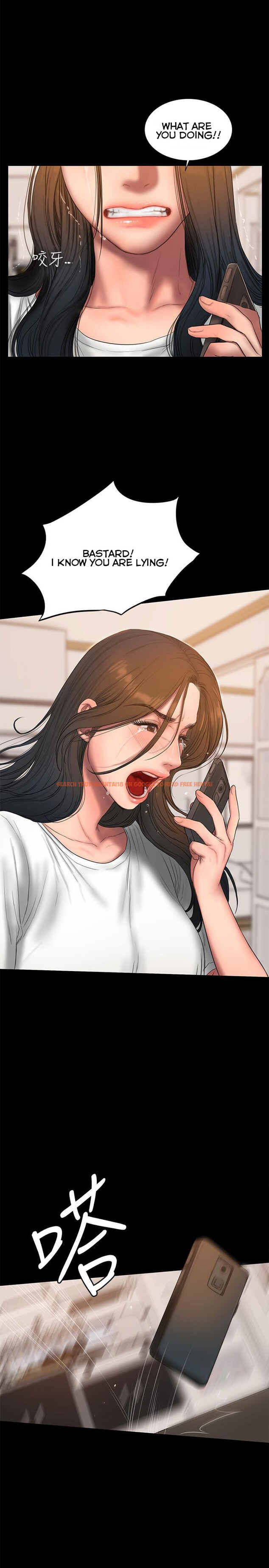 Read Hentai Image 26 446 in comic Run Away - Chapter 57 - hentaitnt.net