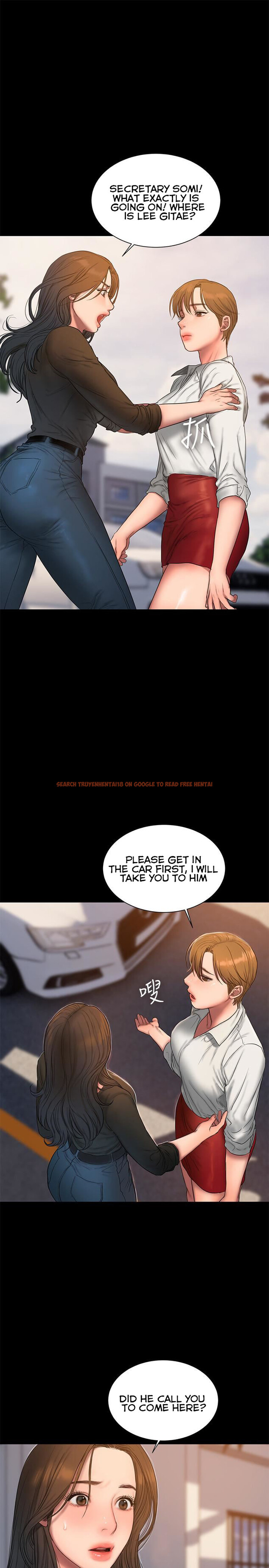 Read Hentai Image 31 446 in comic Run Away - Chapter 57 - hentaitnt.net