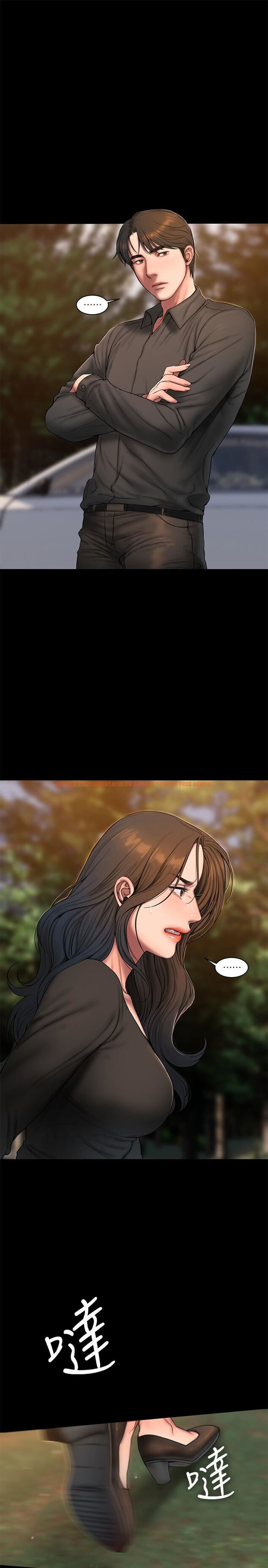 Read Hentai Image 10 446 in comic Run Away - Chapter 58 - hentaitnt.net