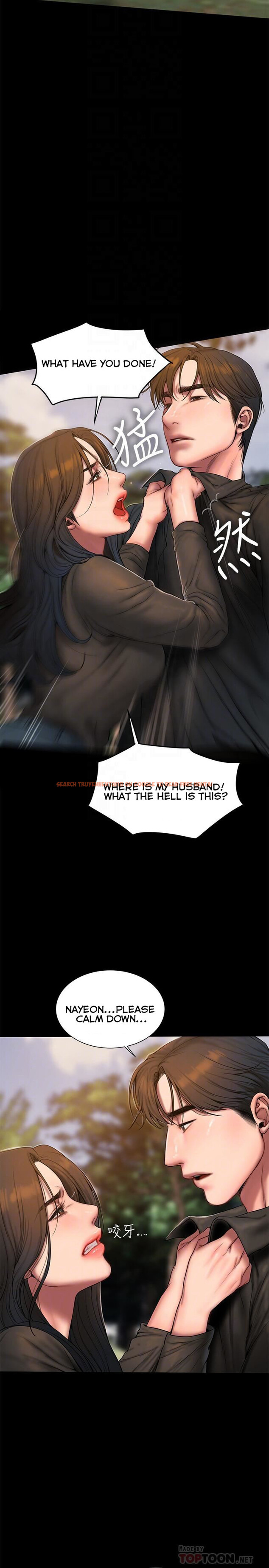 Read Hentai Image 11 446 in comic Run Away - Chapter 58 - hentaitnt.net