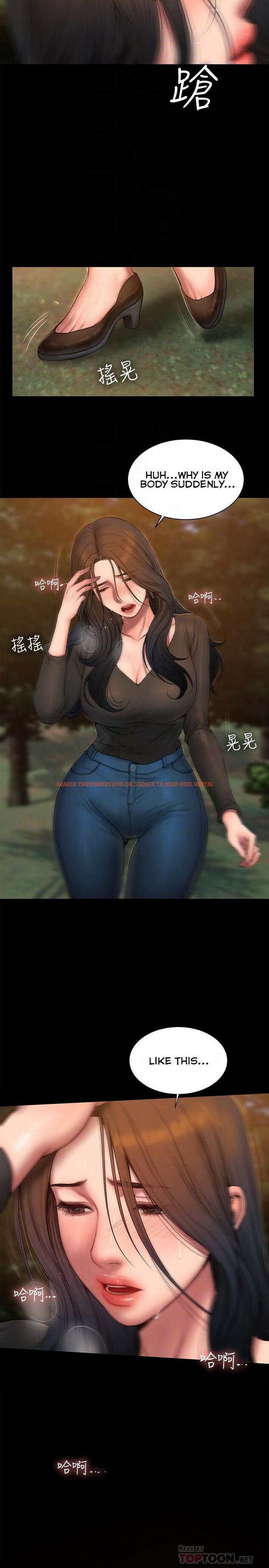 Read Hentai Image 17 446 in comic Run Away - Chapter 58 - hentaitnt.net