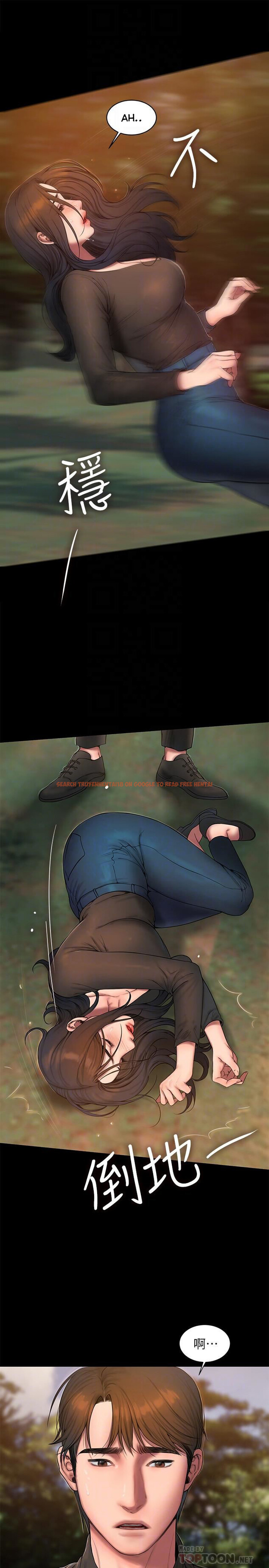 Read Hentai Image 19 446 in comic Run Away - Chapter 58 - hentaitnt.net