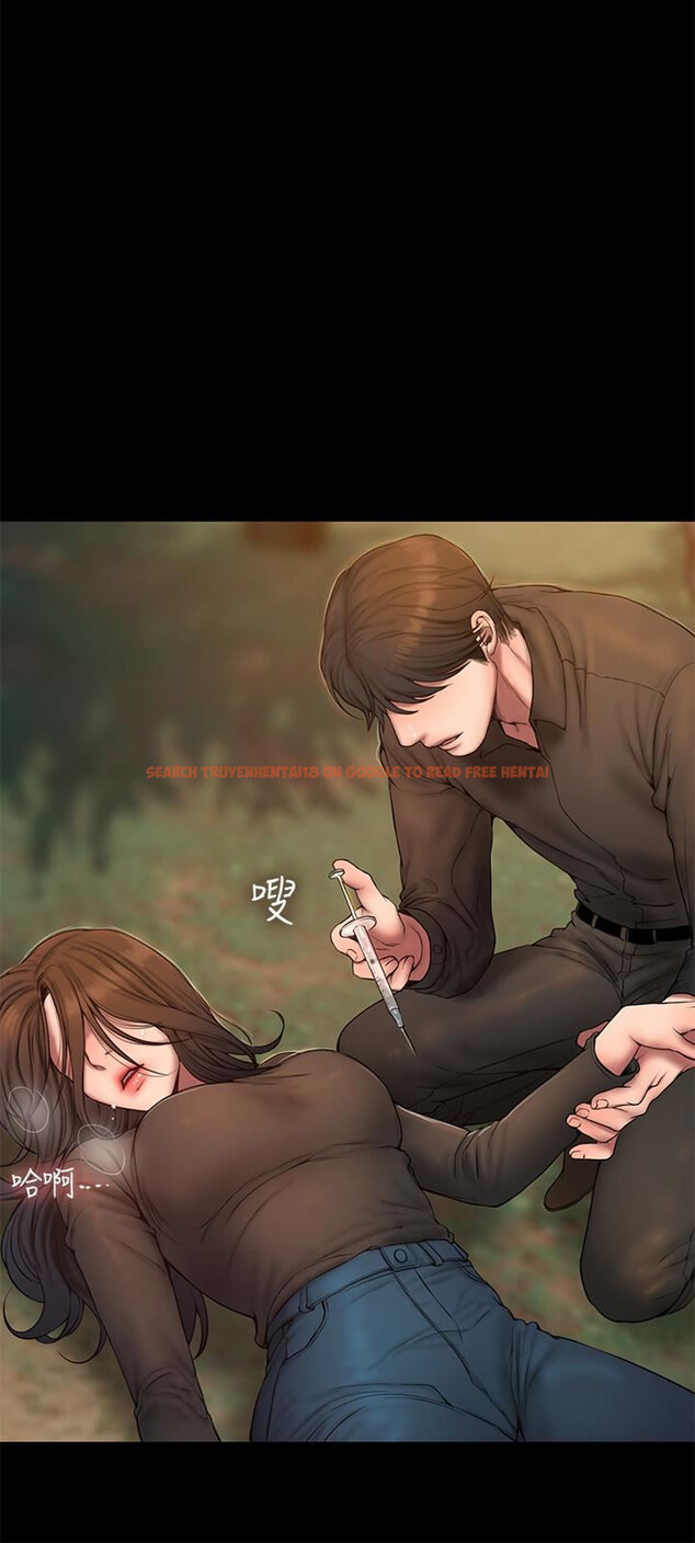 Read Hentai Image 21 446 in comic Run Away - Chapter 58 - hentaitnt.net