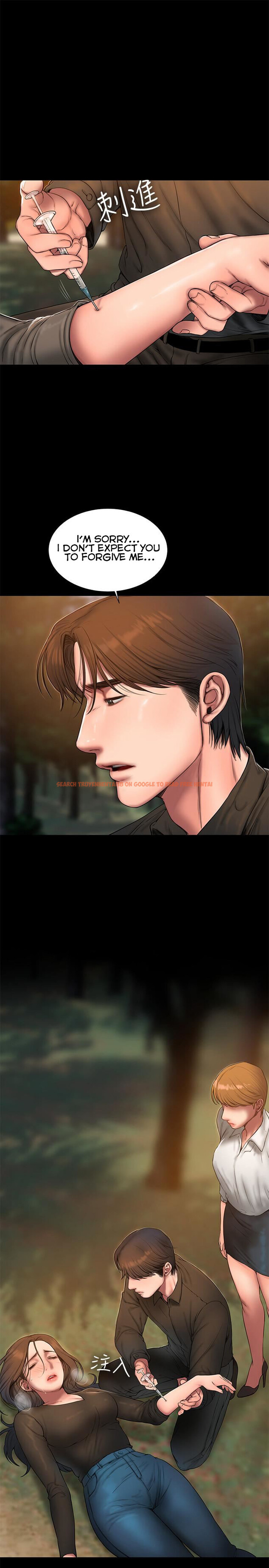 Read Hentai Image 22 446 in comic Run Away - Chapter 58 - hentaitnt.net