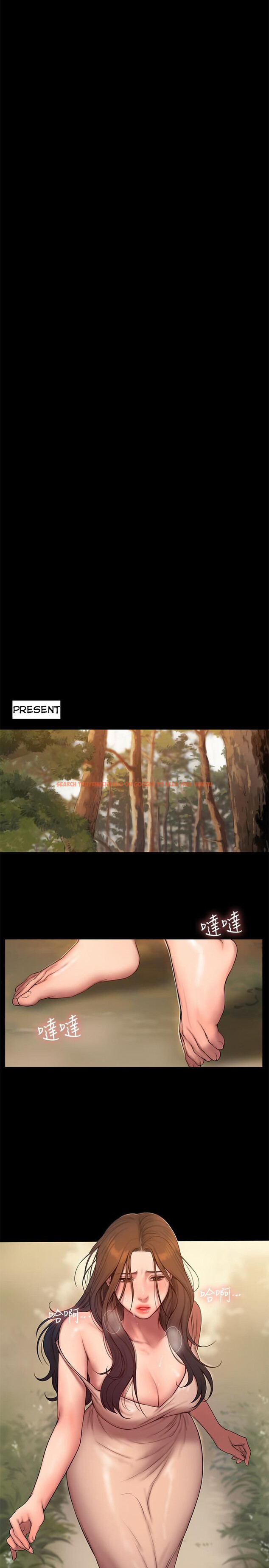 Read Hentai Image 23 446 in comic Run Away - Chapter 58 - hentaitnt.net