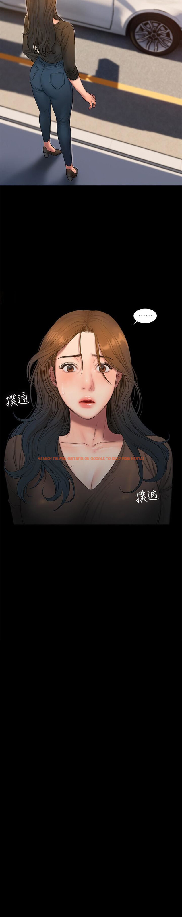 Read Hentai Image 3 446 in comic Run Away - Chapter 58 - hentaitnt.net