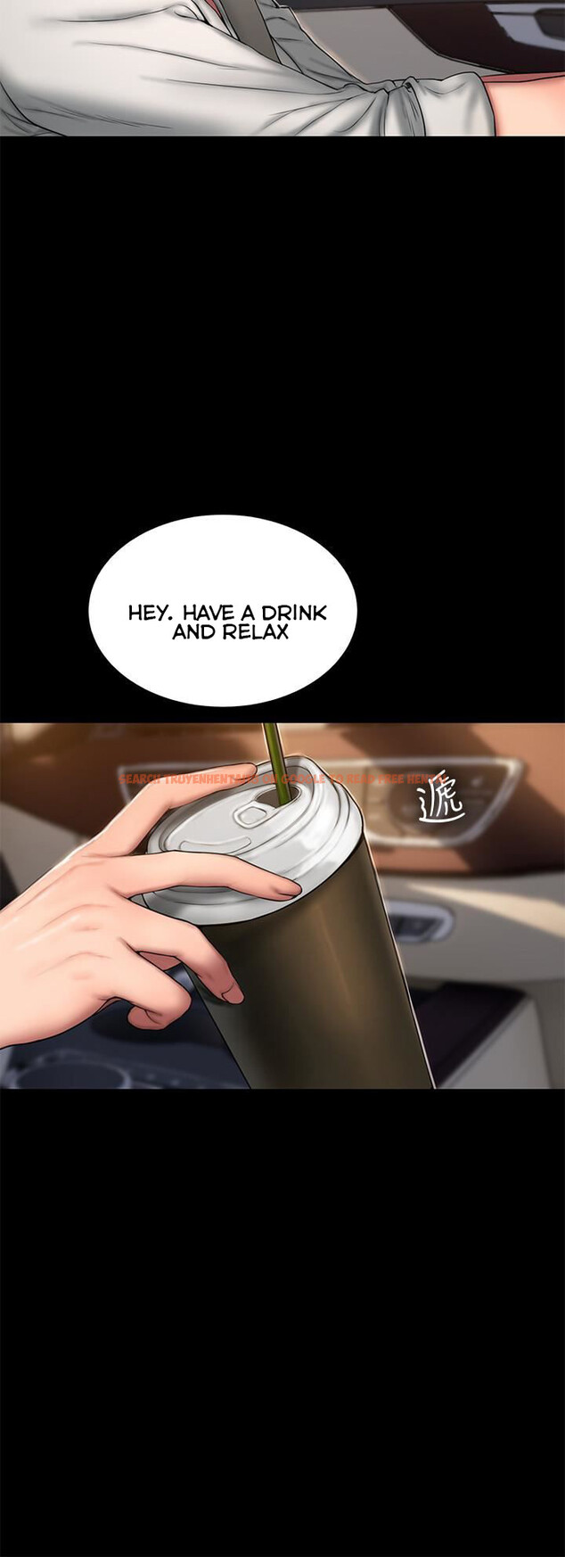 Read Hentai Image 6 446 in comic Run Away - Chapter 58 - hentaitnt.net