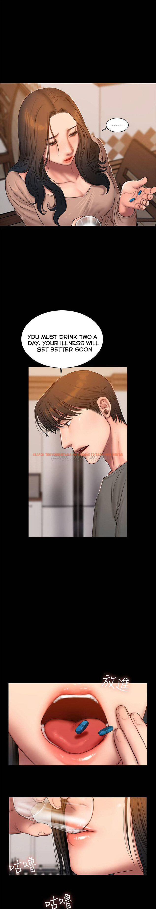 Read Hentai Image 18 442 in comic Run Away - Chapter 60 - hentaitnt.net