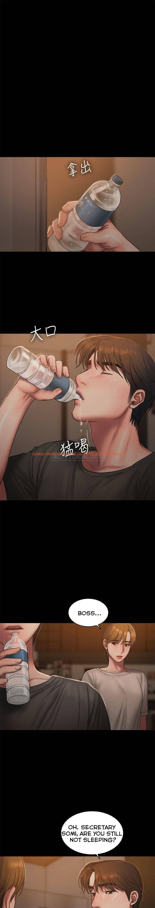 Read Hentai Image 24 442 in comic Run Away - Chapter 60 - hentaitnt.net