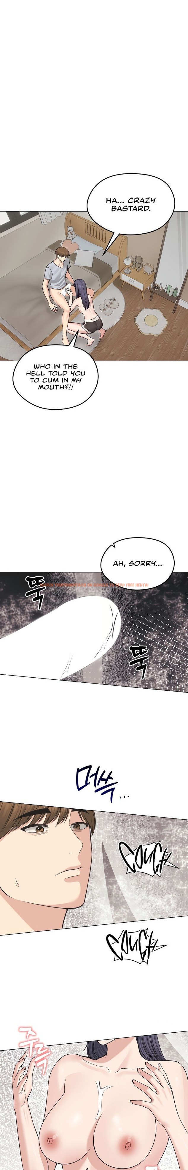 Read Hentai Image 1 59792 in comic Runaway Wife - Chapter 23 - hentaitnt.net