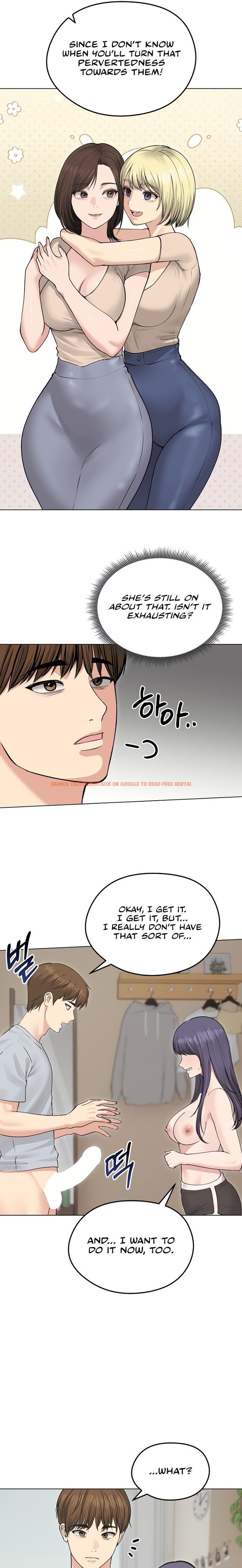 Read Hentai Image 13 59793 in comic Runaway Wife - Chapter 23 - hentaitnt.net