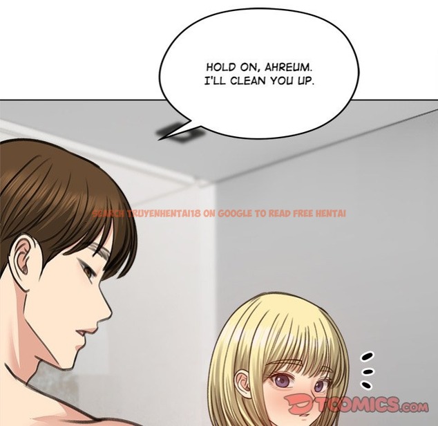 Read Hentai Image 12 54153 in comic Runaway Wife - Chapter 39 - www.hentaitnt.net