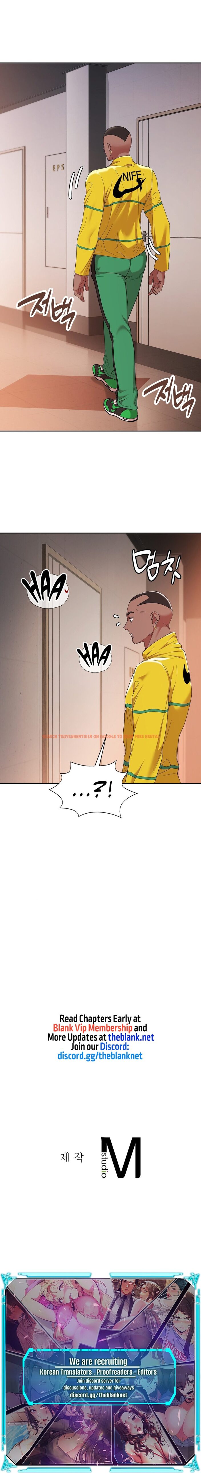 Read Hentai Image 16 84aab in comic Runner’s High - Chapter 12 - hentaitnt.net