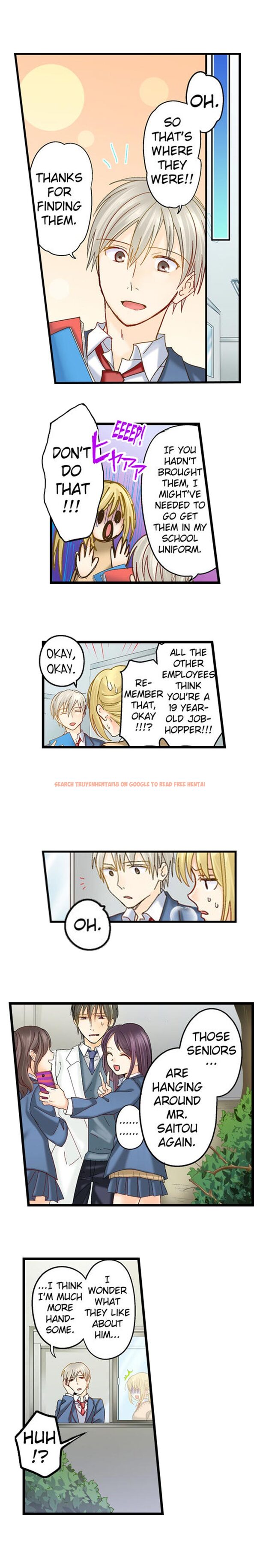 Read Hentai Image 7 222 in comic Running A Love Hotel With My Math Teacher - Chapter 29 - hentaitnt.net