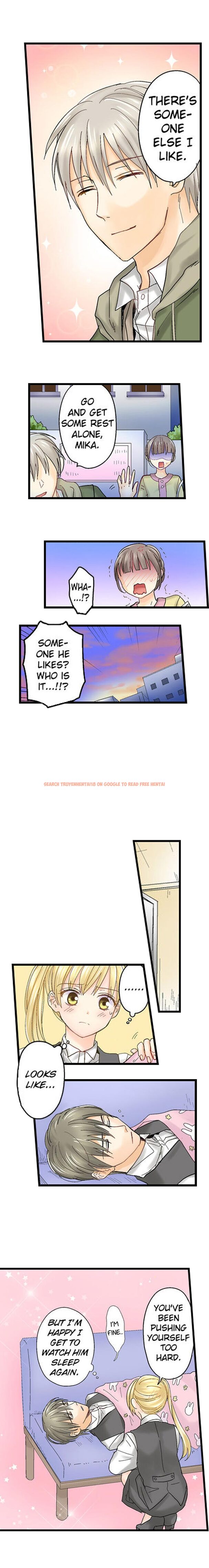 Read Hentai Image 10 227 in comic Running A Love Hotel With My Math Teacher - Chapter 36 - www.hentaitnt.net