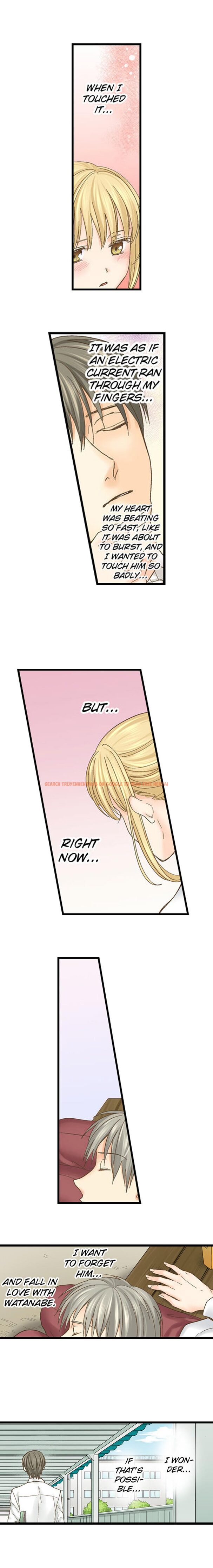 Read Hentai Image 7 678 in comic Running A Love Hotel With My Math Teacher - Chapter 53 - hentaitnt.net