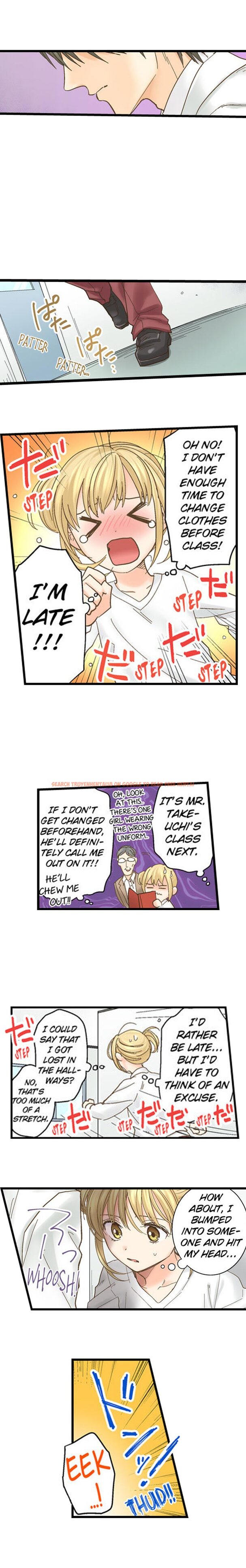 Read Hentai Image 9 678 in comic Running A Love Hotel With My Math Teacher - Chapter 53 - hentaitnt.net