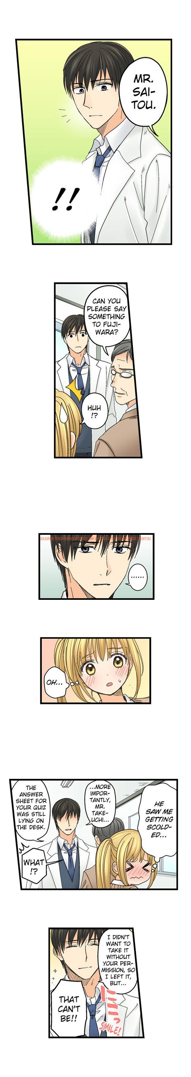 Read Hentai Image 6 215 in comic Running A Love Hotel With My Math Teacher - Chapter 64 - hentaitnt.net
