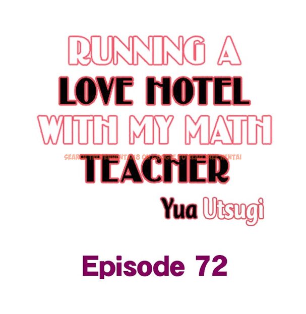Read Hentai Image 1 382 in comic Running A Love Hotel With My Math Teacher - Chapter 72 - www.hentaitnt.net