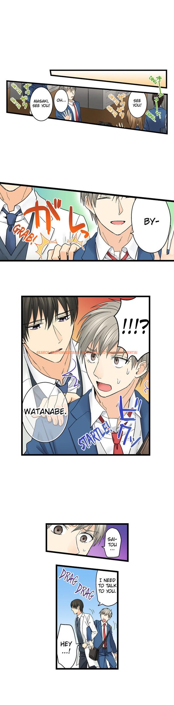 Read Hentai Image 5 561 in comic Running A Love Hotel With My Math Teacher - Chapter 84 - hentaitnt.net