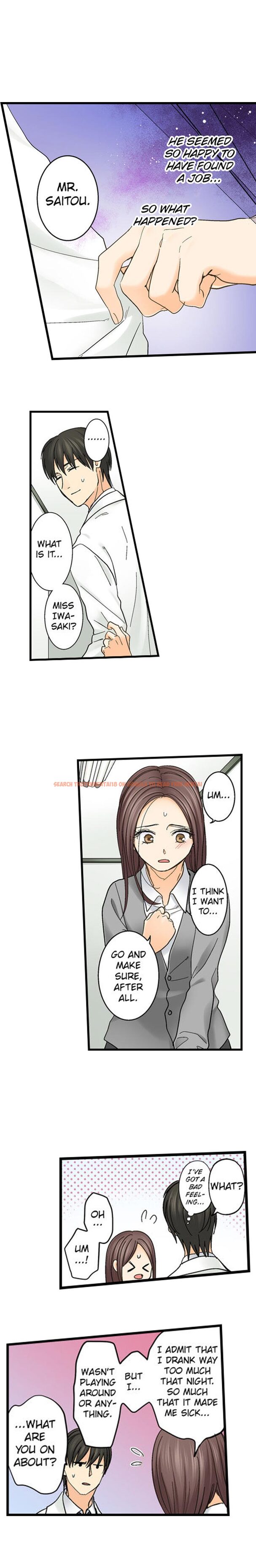 Read Hentai Image 8 565 in comic Running A Love Hotel With My Math Teacher - Chapter 85 - hentaitnt.net