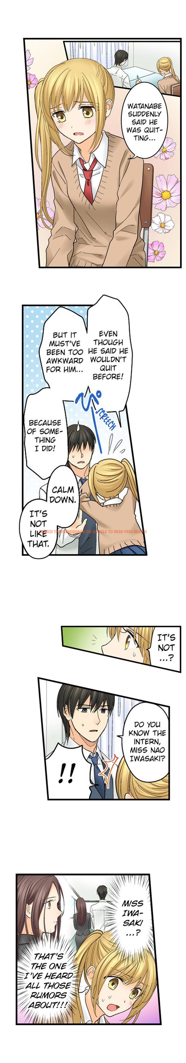 Read Hentai Image 5 565 in comic Running A Love Hotel With My Math Teacher - Chapter 86 - hentaitnt.net