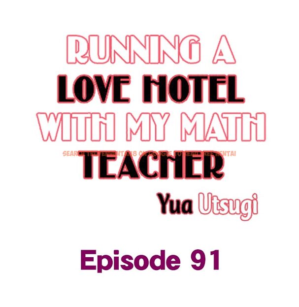 Read Hentai Image 1 681 in comic Running A Love Hotel With My Math Teacher - Chapter 91 - hentaitnt.net