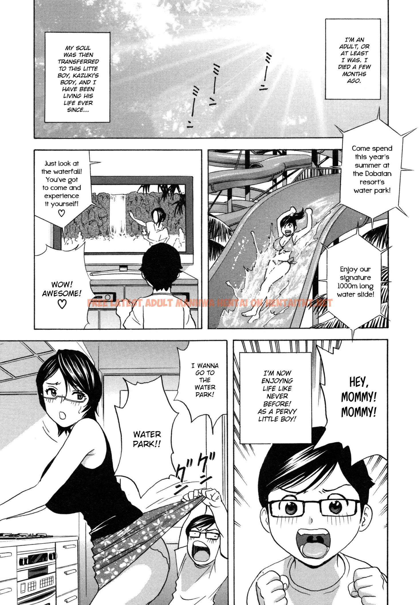 Read Hentai Image 5 140 in comic Ryoujoku!! Urechichi Paradise - Chapter 2 - hentaitnt.net