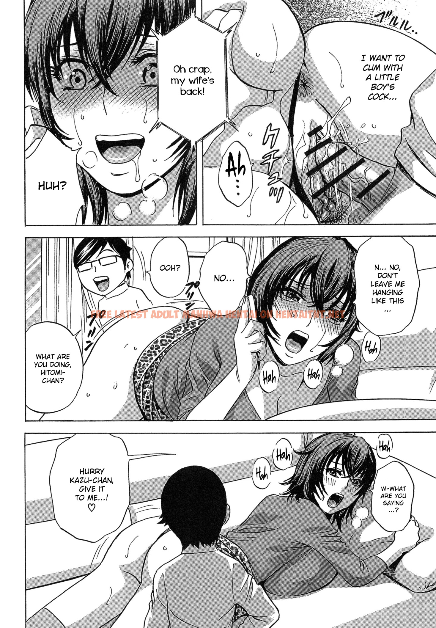 Read Hentai Image 16 140 in comic Ryoujoku!! Urechichi Paradise - Chapter 3 - hentaitnt.net