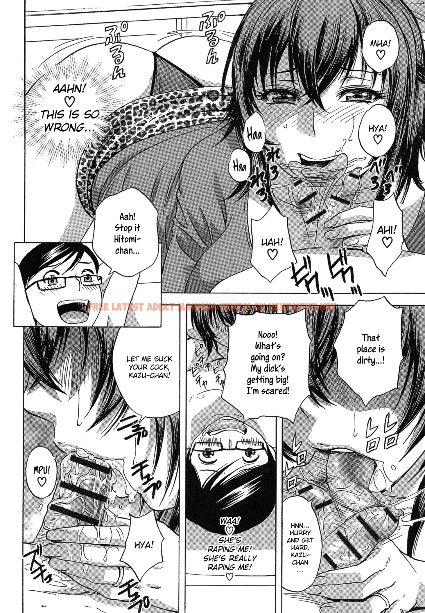 Read Hentai Image 18 140 in comic Ryoujoku!! Urechichi Paradise - Chapter 3 - hentaitnt.net