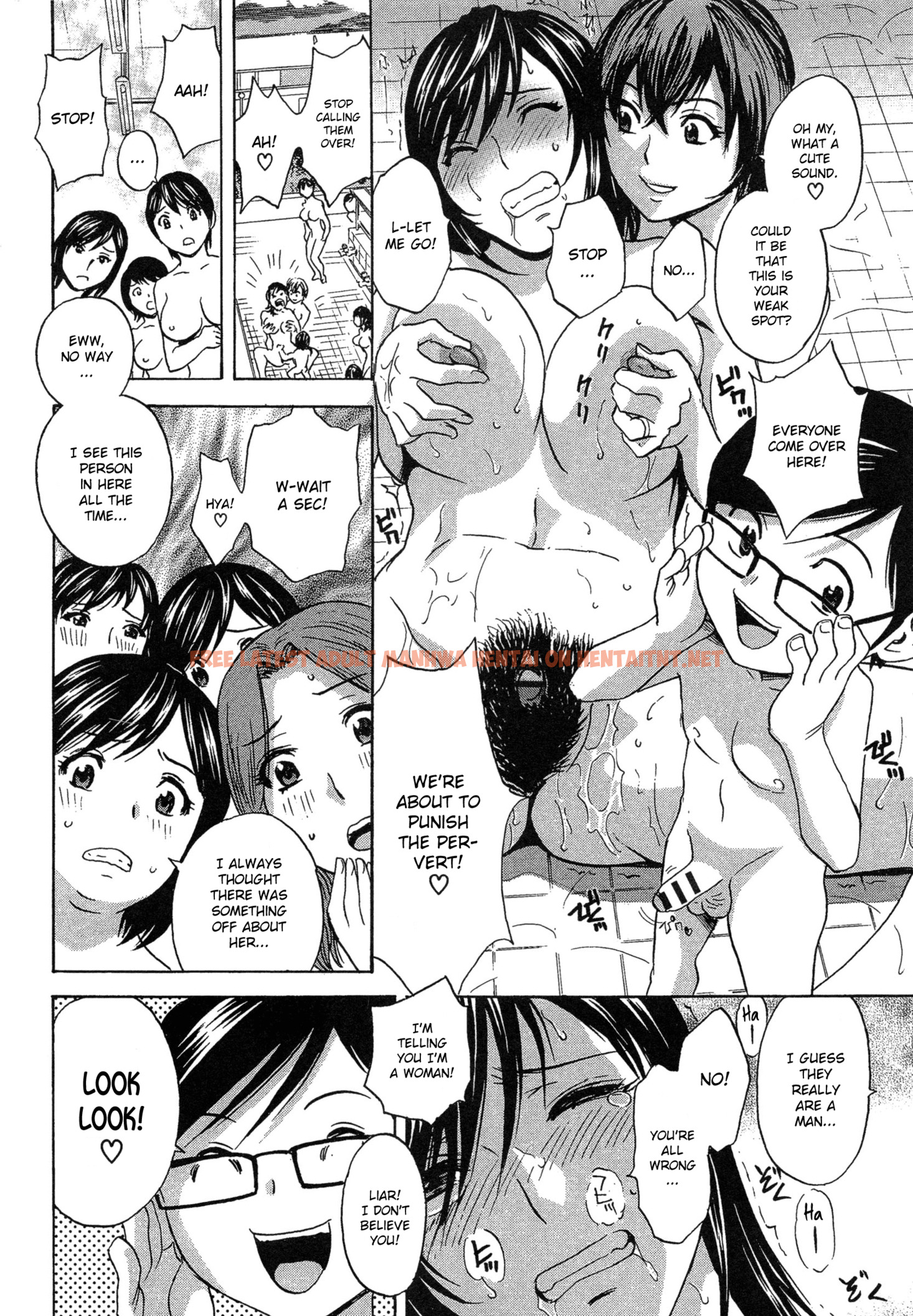 Read Hentai Image 26 137 in comic Ryoujoku!! Urechichi Paradise - Chapter 4 - hentaitnt.net