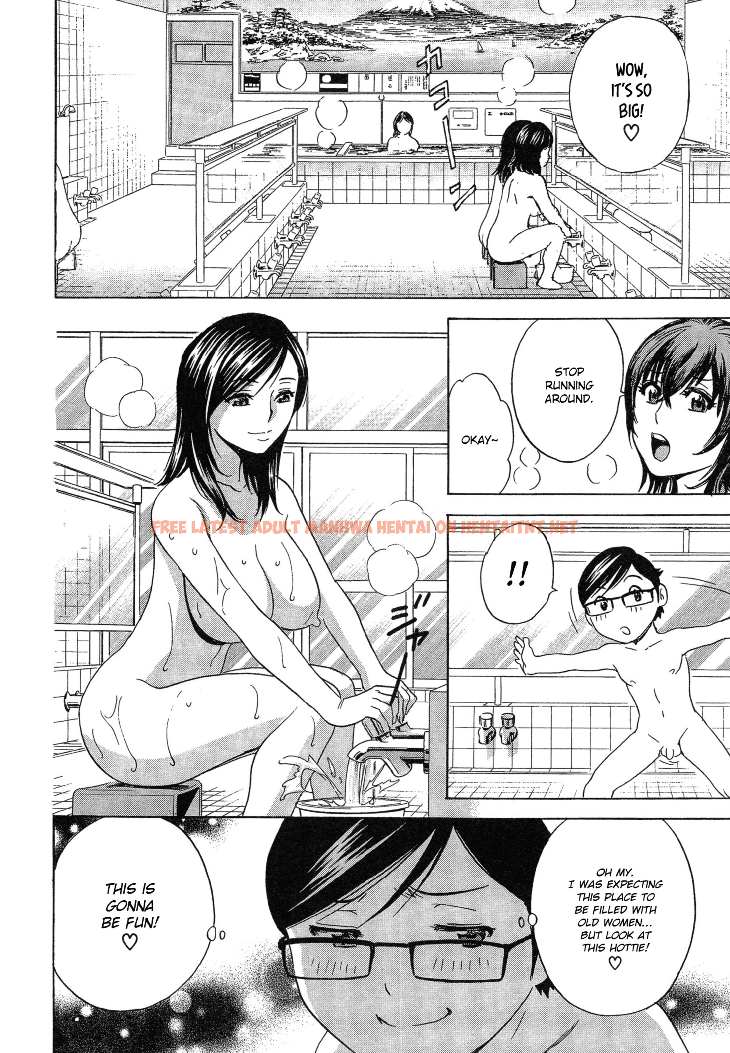 Read Hentai Image 4 137 in comic Ryoujoku!! Urechichi Paradise - Chapter 4 - hentaitnt.net