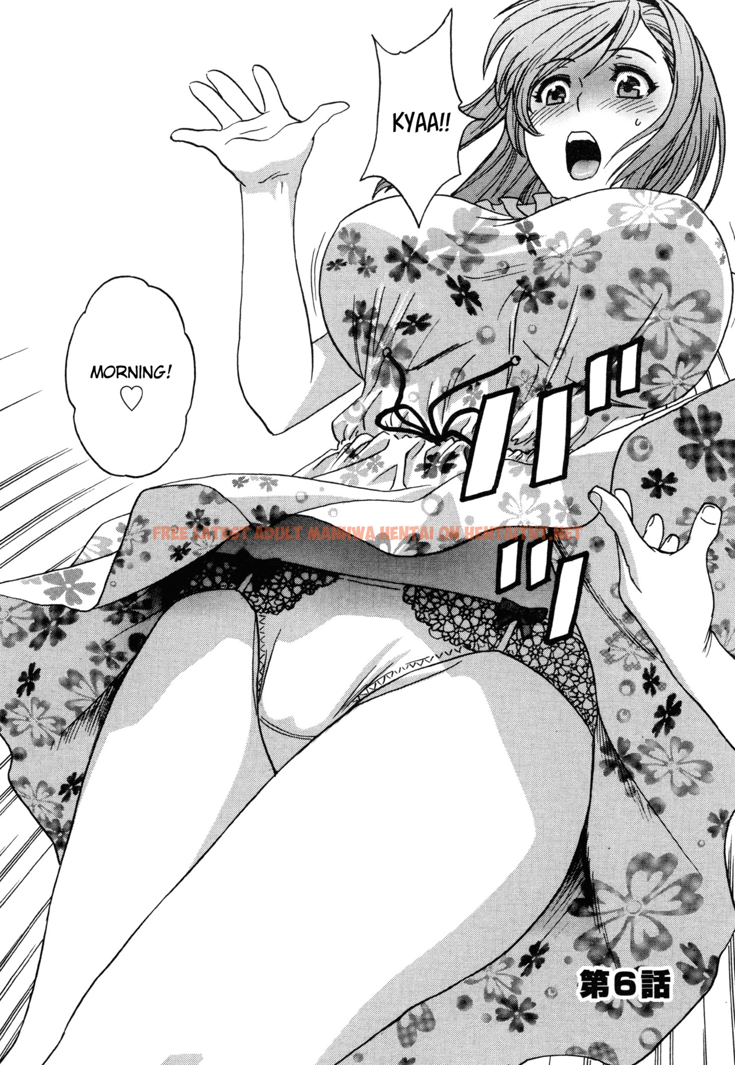 Read Hentai Image 2 136 in comic Ryoujoku!! Urechichi Paradise - Chapter 6 - hentaitnt.net