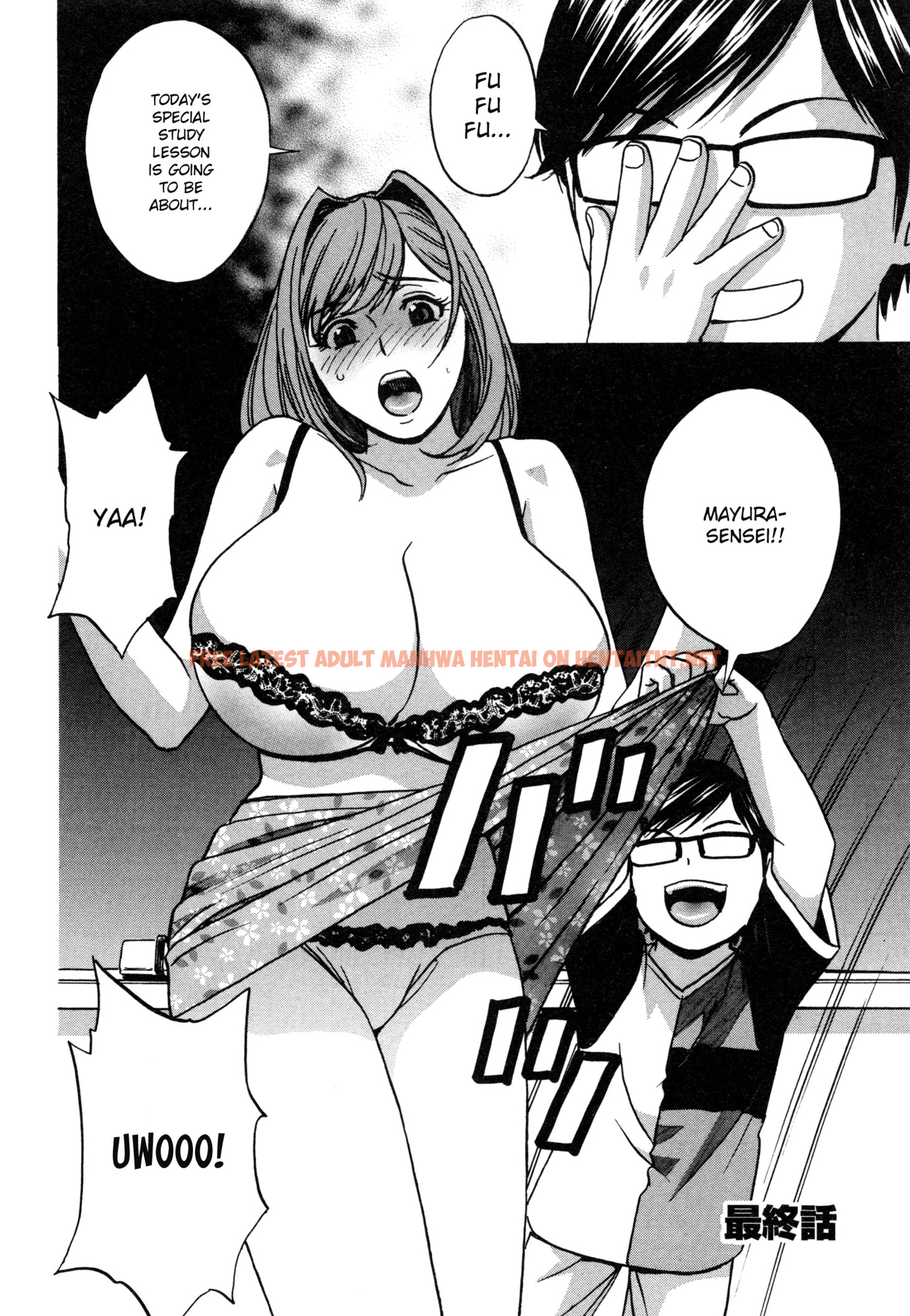 Read Hentai Image 3 133 in comic Ryoujoku!! Urechichi Paradise - Chapter 7 - hentaitnt.net