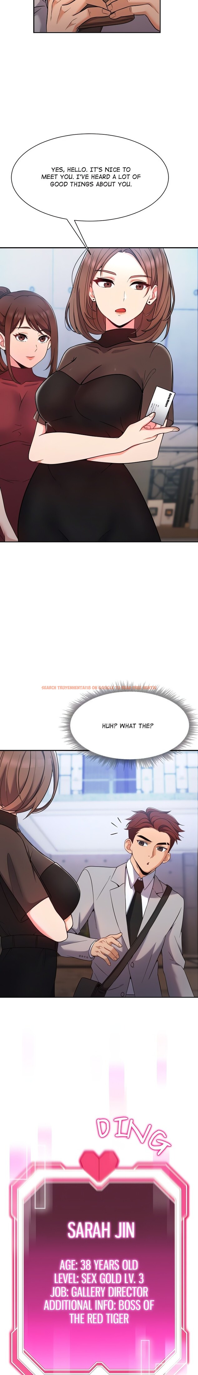 Read Hentai Image 24 84871 in comic S Battle Master - Chapter 2 - hentaitnt.net
