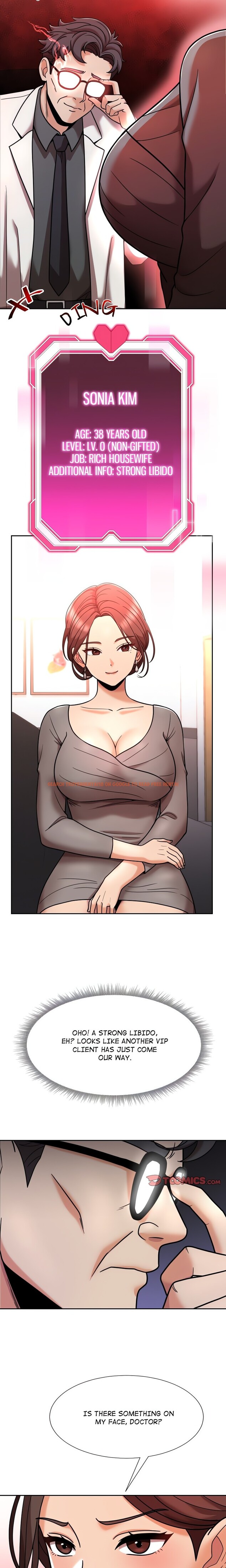 Read Hentai Image 4 16324 in comic S Battle Master - Chapter 7 - www.hentaitnt.net