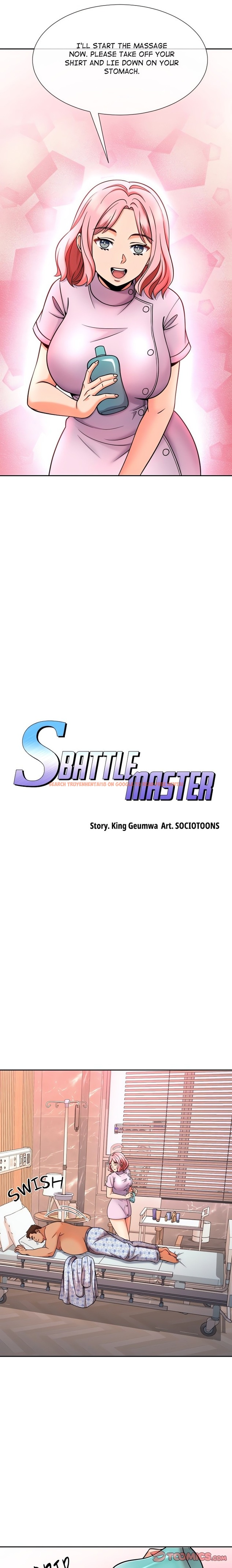 Read Hentai Image 6 52081 in comic S Battle Master - Chapter 8 - hentaitnt.net