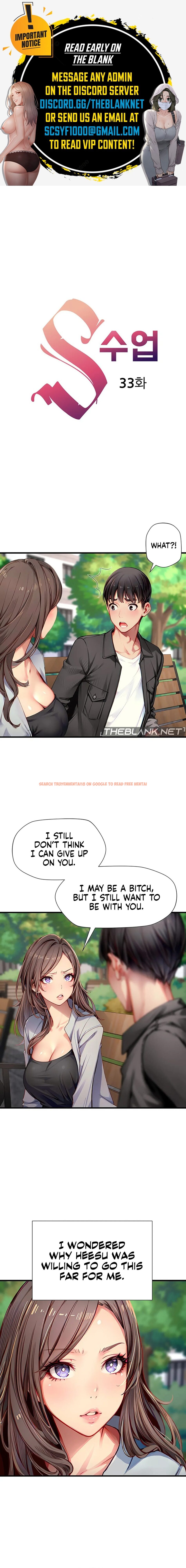Read Hentai Image 1 ef0cf in comic S Class - Chapter 33 - www.hentaitnt.net