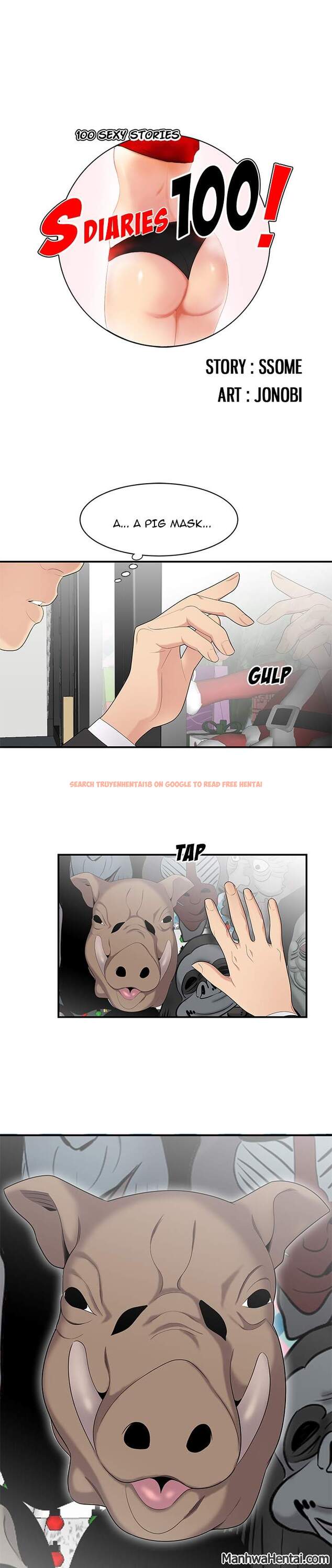 Read Hentai Image 1 154 in comic S Diaries 100 - Chapter 12 - www.hentaitnt.net