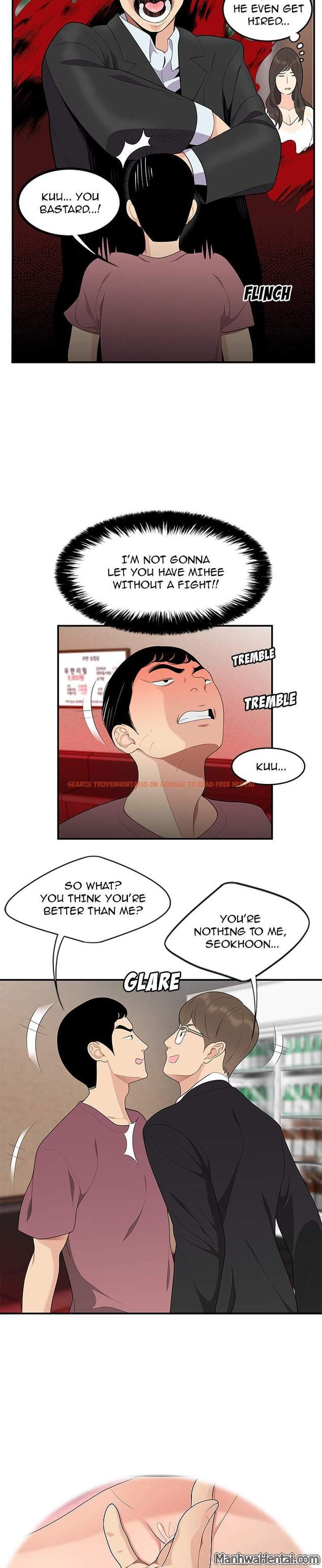 Read Hentai Image 2 153 in comic S Diaries 100 - Chapter 14 - www.hentaitnt.net