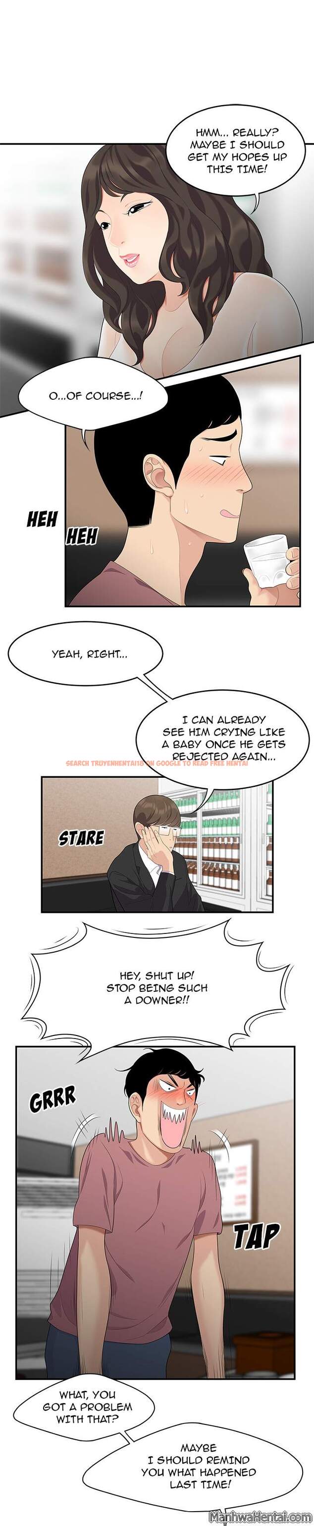 Read Hentai Image 5 153 in comic S Diaries 100 - Chapter 14 - www.hentaitnt.net