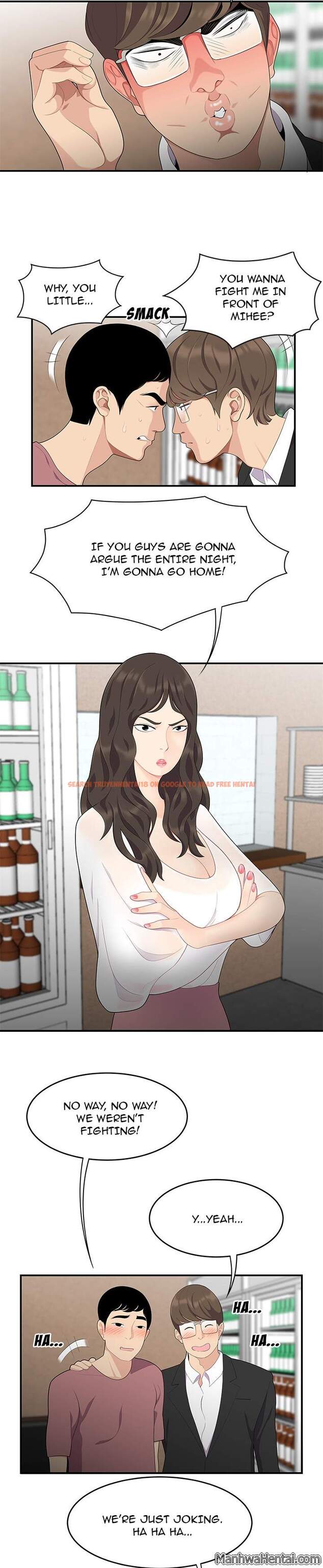 Read Hentai Image 6 153 in comic S Diaries 100 - Chapter 14 - www.hentaitnt.net