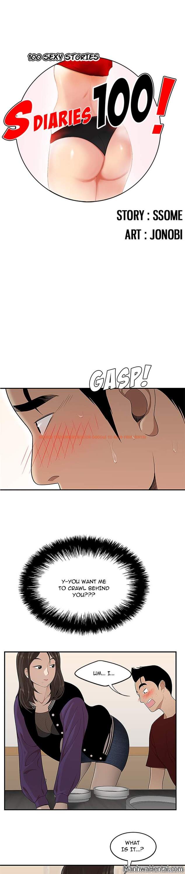 Read Hentai Image 1 140 in comic S Diaries 100 - Chapter 27 - www.hentaitnt.net