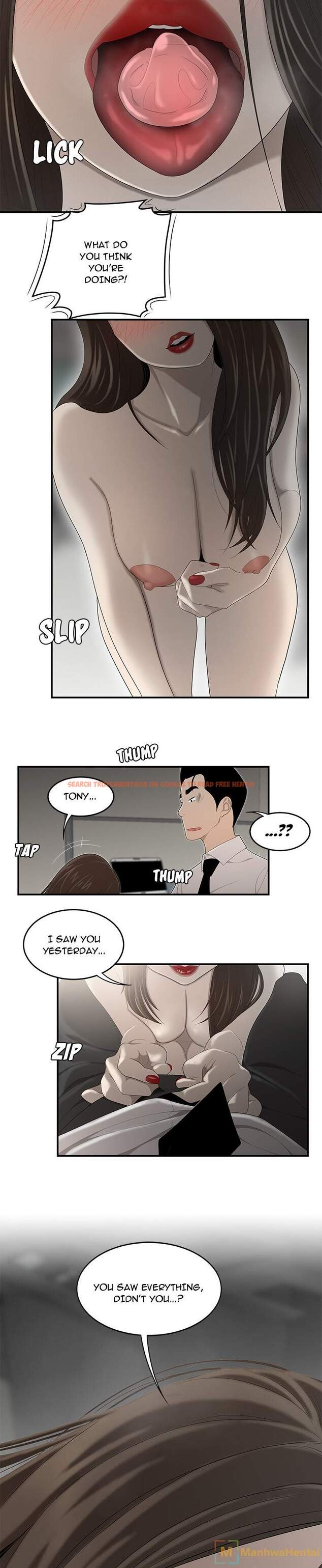 Read Hentai Image 15 135 in comic S Diaries 100 - Chapter 32 - hentaitnt.net