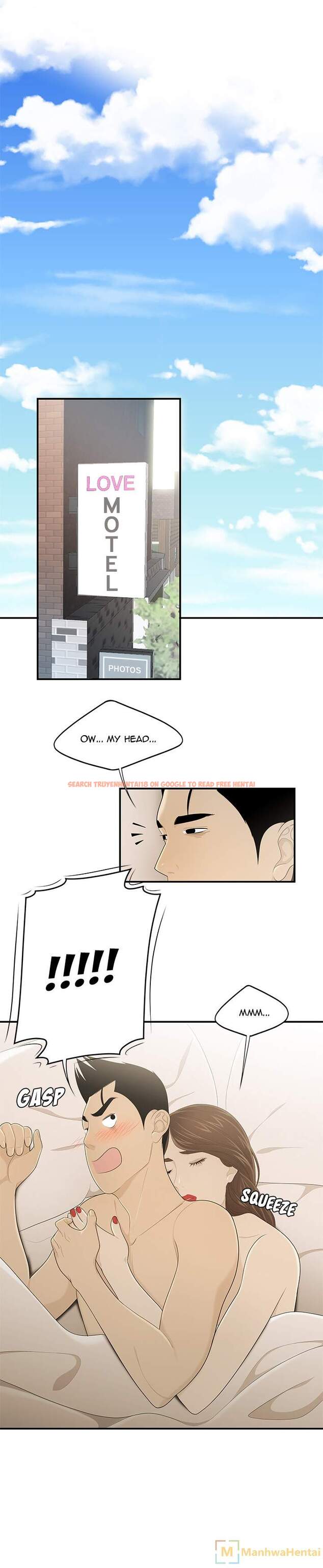 Read Hentai Image 21 135 in comic S Diaries 100 - Chapter 32 - hentaitnt.net