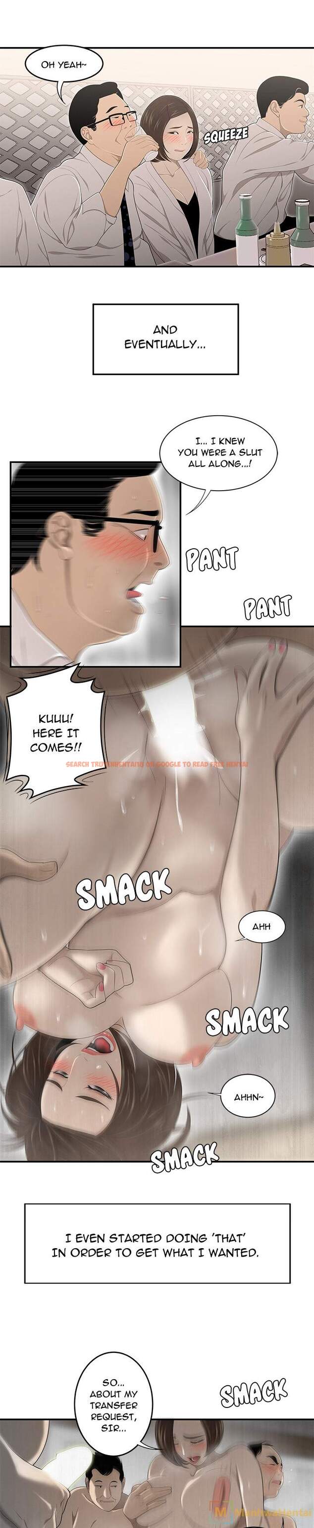Read Hentai Image 5 135 in comic S Diaries 100 - Chapter 32 - hentaitnt.net