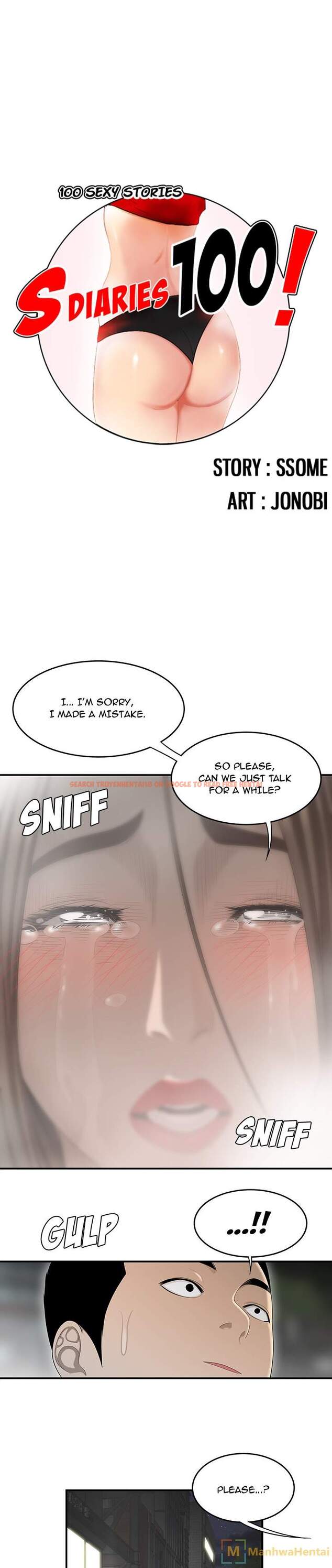Read Hentai Image 1 135 in comic S Diaries 100 - Chapter 33 - hentaitnt.net